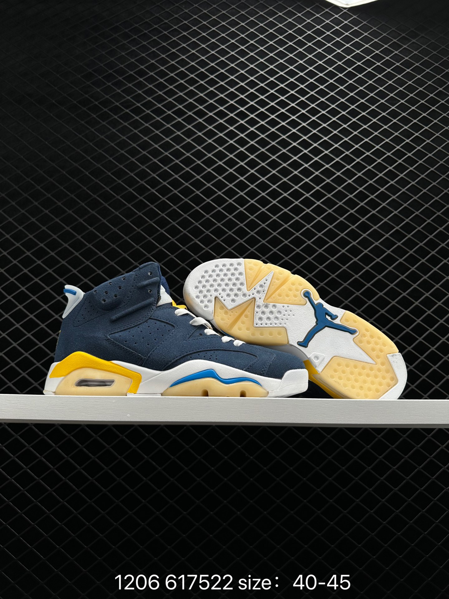 Air Jordan 6 Retro AJ6